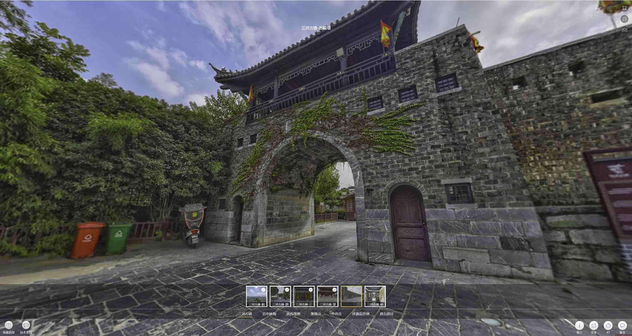 万年全景拍摄技巧：捕捉完美全景图像在手绘地图中的创意应用